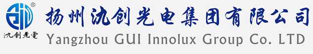 将乐县太阳能路灯厂家_将乐县高杆灯厂家_服务将乐县地区_扬州氿创光电集团有限公司
