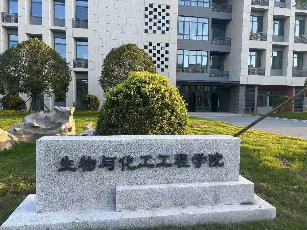 将乐县扬州职业大学体育场高杆灯项目